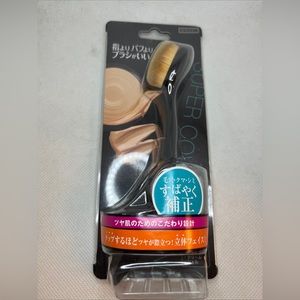 Lucky Wink Super Cover Foundation Brush